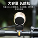 Bicycle audio mountain road bike riding electric horn outdoor speaker wireless bluetooth high quality waterproof portable