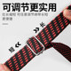 Motorcycle straps beef tendon elastic luggage strapping