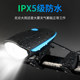 Bicycle light headlight strong light night riding children's horn light
