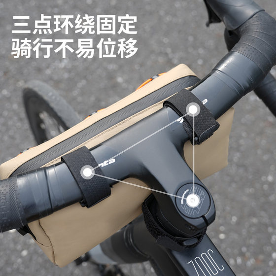 Bicycle headband waterproof top tube bag ice protection style
