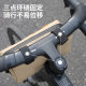 Bicycle headband waterproof top tube bag ice protection style
