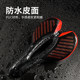 Ultra-soft shock-absorbing waterproof equipment seat cushion with light for highway