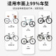 Dust-proof and sun-proof bicycle rain cover thickened and universal