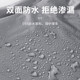 Dust-proof and sun-proof bicycle rain cover thickened and universal