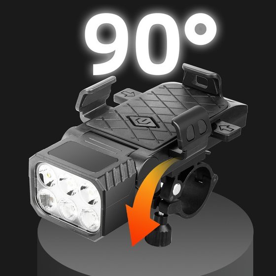 Four-in-one bicycle night riding light with horn bracket