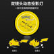 Bicycle Projection Balanced Universal Dynamic Headlight