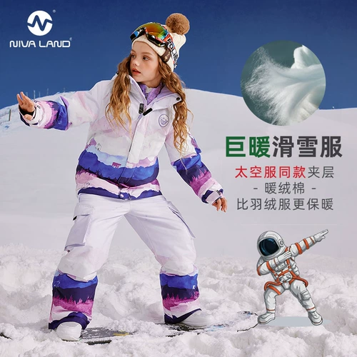 Лыжный лыжный костюм для мальчиков, зимний комплект, детские лыжные штаны, увеличенная толщина, 2023