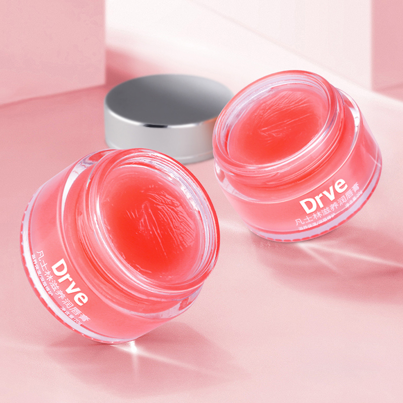 笛乐妃旗舰店Drve凡士林润唇膏女保湿滋润补水唇部护理防干裂唇膜男士口红打底0