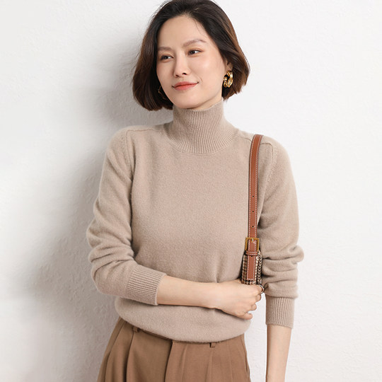 Women's elegant high stand collar autumn and winter sweater
