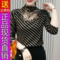 1213 Elects 2023 Autumn Winter New gush thickened Long sleeves Undershirt Woman Design Sensation Hollowed-out Veil