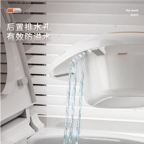 电动坐浴盆痔疮专用术后冲洗女泡药男熏洗熏蒸浸泡马桶洗屁股神器 - 图0