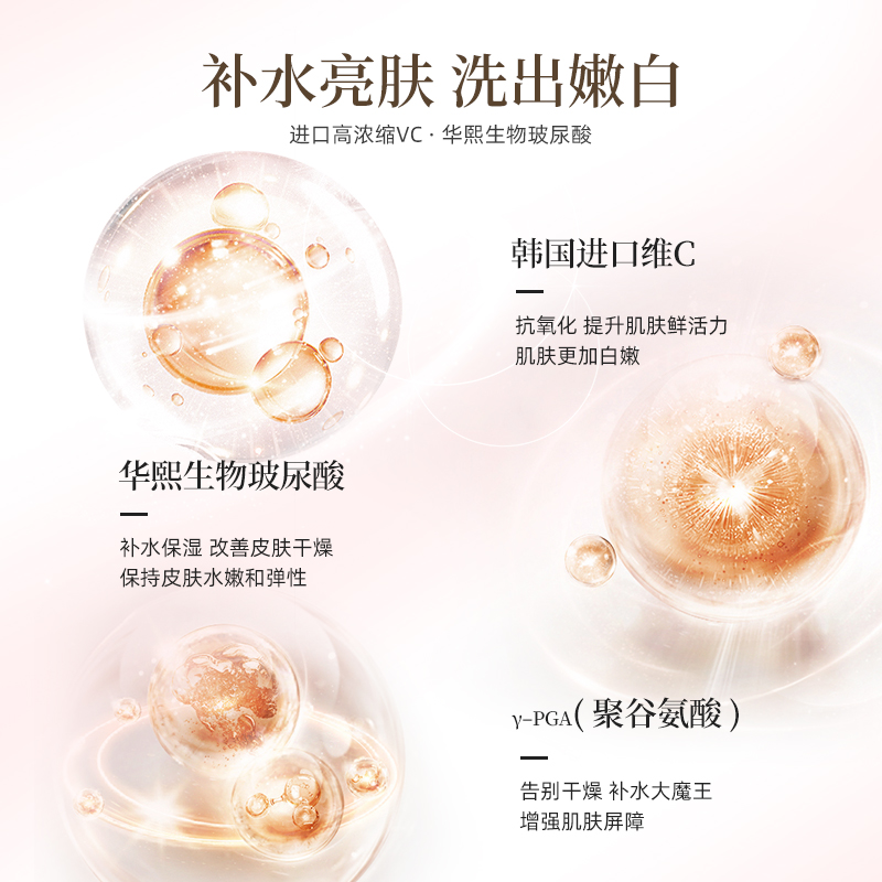 Aiwator美肤过滤花洒 净水增压手持喷头淋浴莲蓬头香氛抑菌除氢