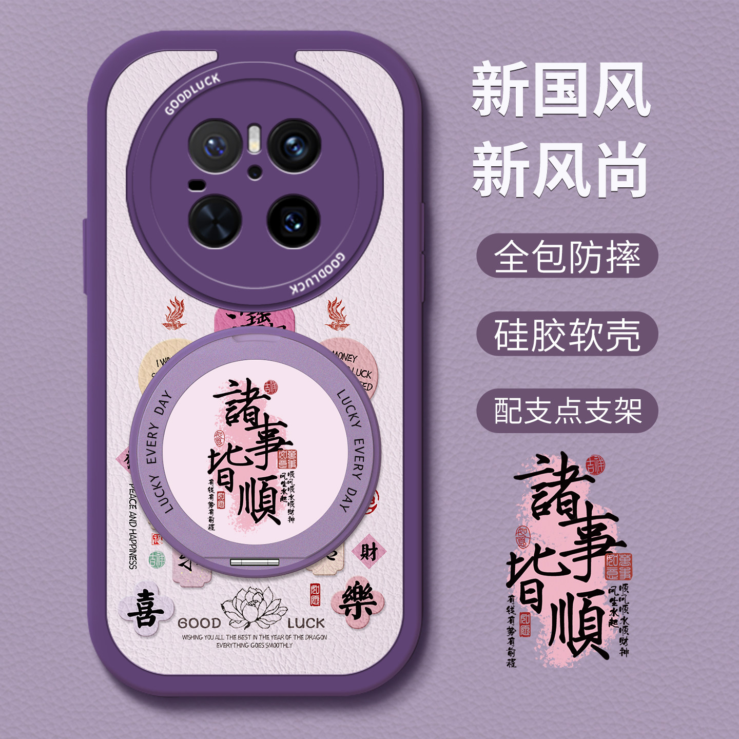 图 2