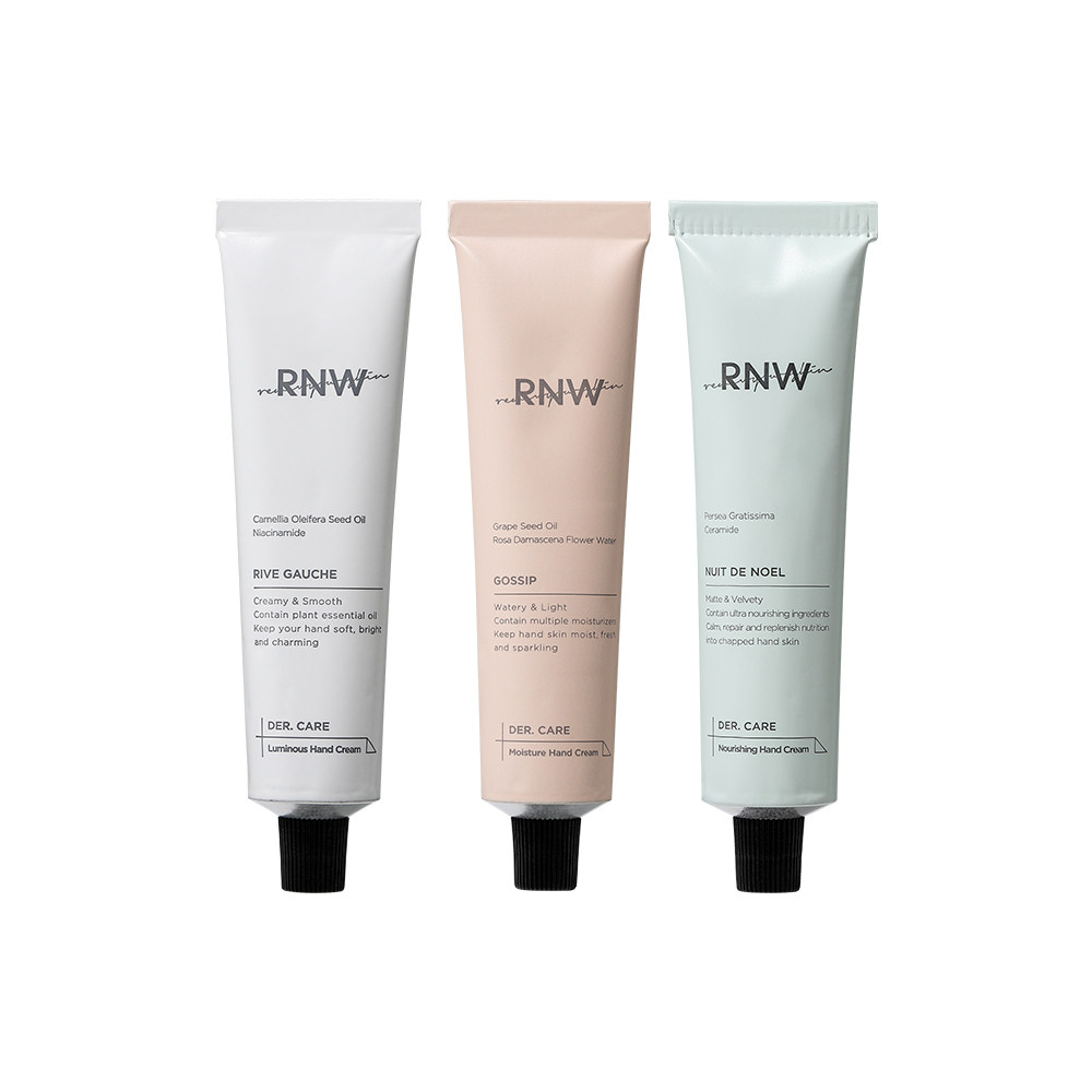 rnw秋冬官方旗舰店正品油腻护手霜 RNW如薇护手霜