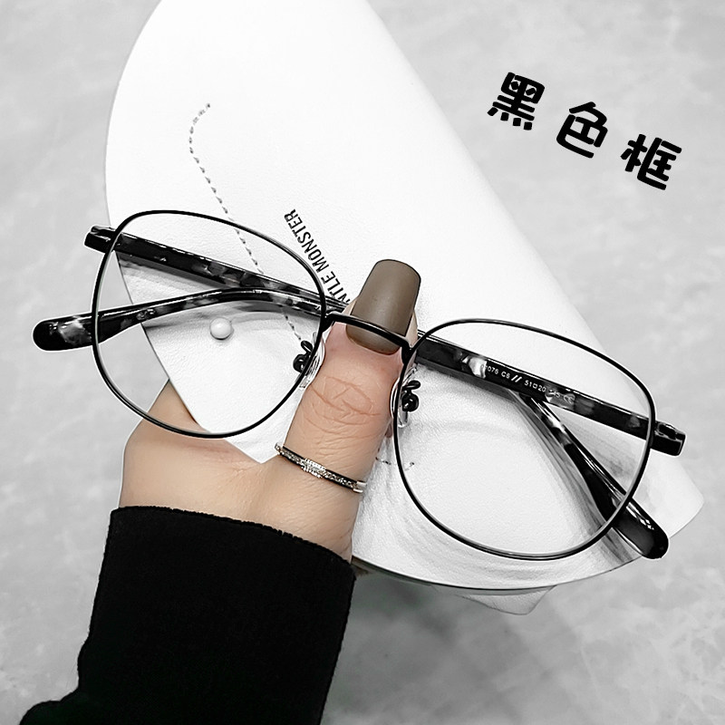 高端品牌女款高清老人中老年老花镜 德乐明老花镜