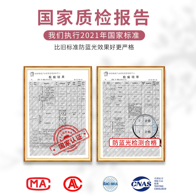 折叠便携超轻女高端品牌时尚老花镜 德乐明老花镜