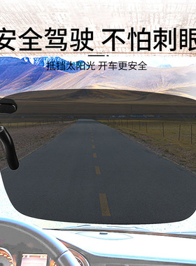 开车驾驶专用偏光墨镜夹片可上翻