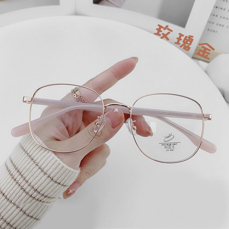 高端品牌女款高清老人中老年老花镜 德乐明老花镜