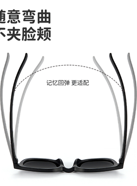 墨镜男款青少年防晒防紫外线男孩