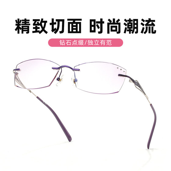 여성을 위한 패셔너블한 무테 독서용 안경, 노인을 위한 초경량, 젊음, 고화질, 블루라이트 방지 및 피로 방지, 정통 노안 안경