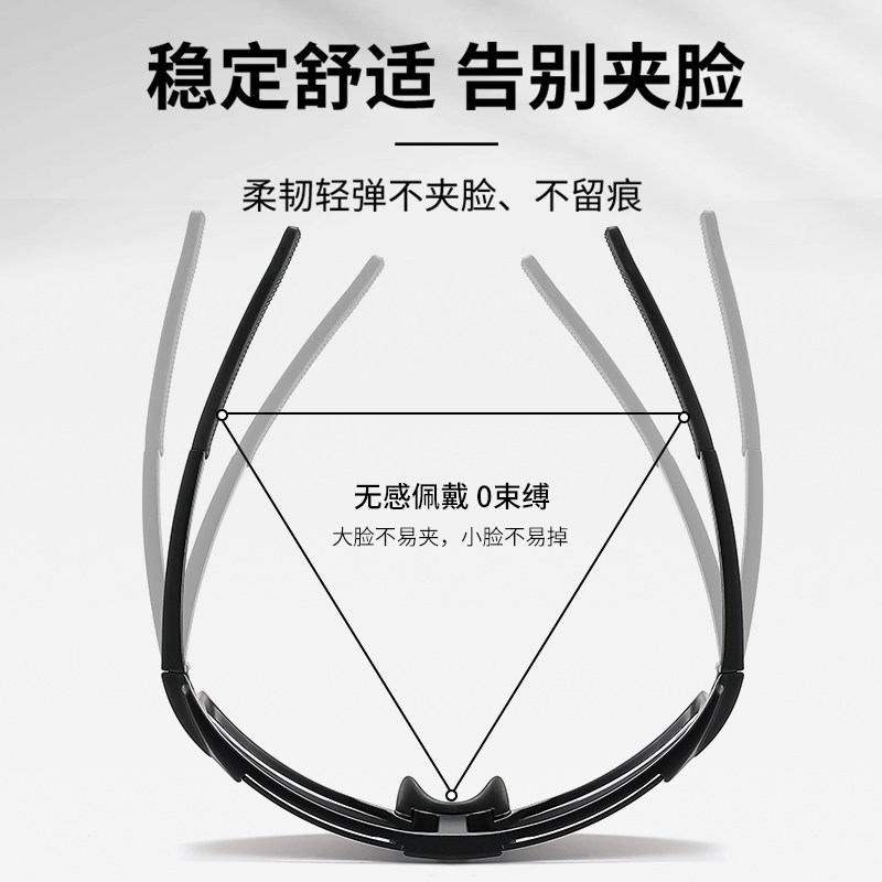 滑雪登山护目镜防风墨镜冬季户外运动爬山防紫外线防眩光太阳眼镜,淘宝优惠券,粉丝福利购,淘宝优惠卷