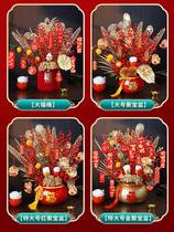 2024 Longyear New Years Eve Fortune Barrel Swing for Spring Festival decorations Red fruit Winter Qingfa Fortune Spring Festival Living Room Placement Bonsai