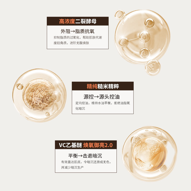 佳简保湿5a玻尿酸湿敷深层精华水 佳简化妆品化妆水/爽肤水