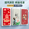 Flip leather case suitable for OPPOreno14 mobile phone case reno13G national style Reno10/reno9peo shell 7se soft shell 6 plug-in card 11 advanced r17/a5x/reno8/A3/a6gt