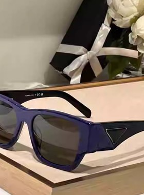 方形高级感防紫外线太阳眼镜蔡徐坤同款男女个性时尚情侣墨镜P10Z