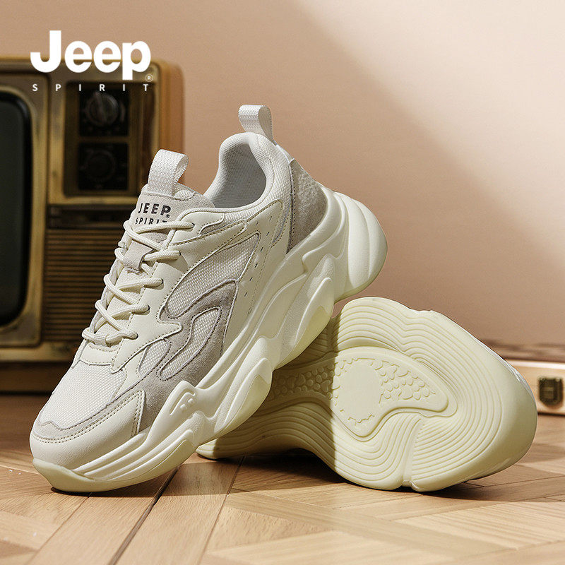 jeepspirit吉普男鞋运动鞋男2026春季新款男款鞋子男士老爹休闲鞋,淘宝优惠券,粉丝福利购,淘宝优惠卷