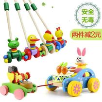 Childrens walking cart Trolley Wood Wood Wood Baby Frog Dinosaur Small Pig Wooden Small Chicken Doll Banging Toy