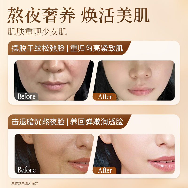 图 5