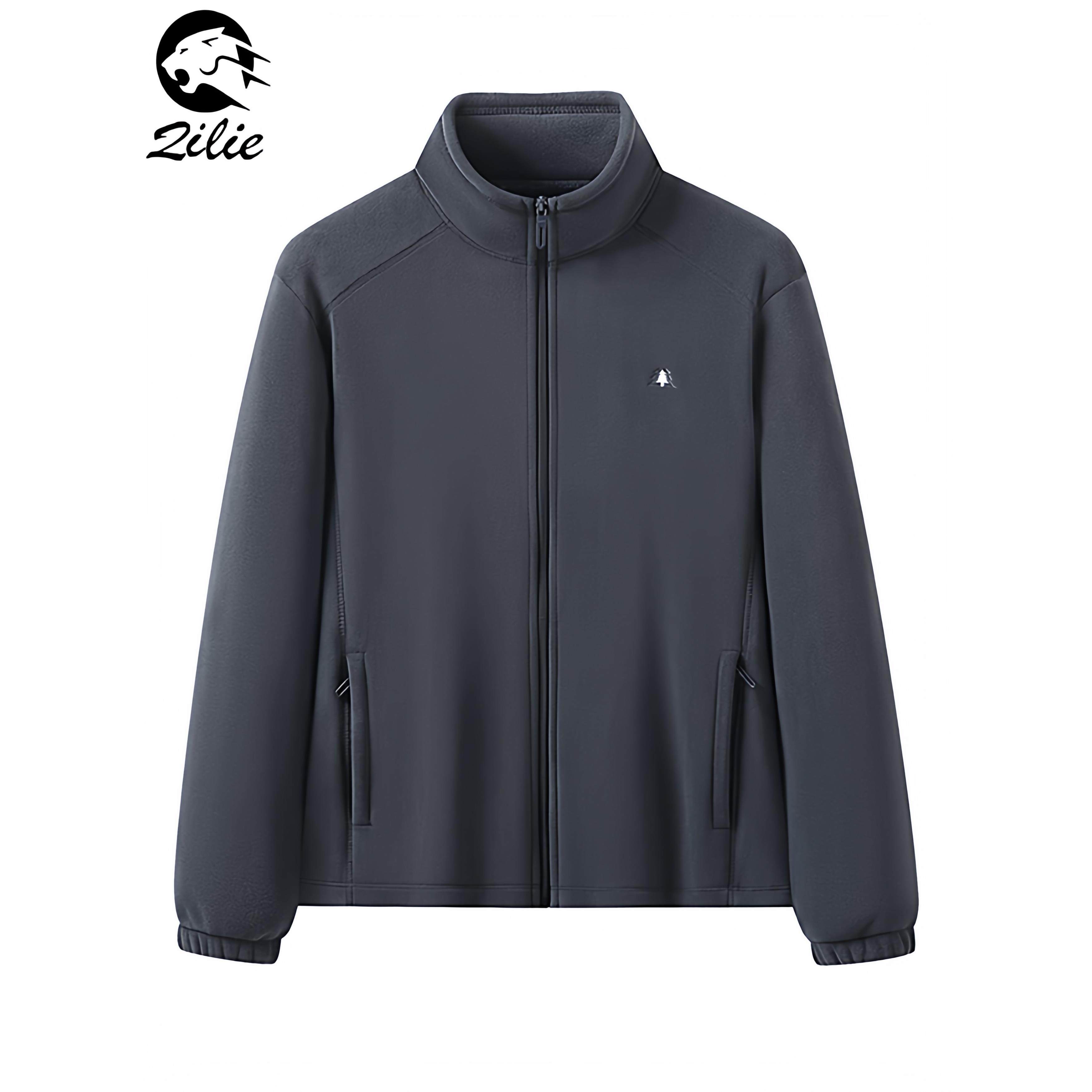 ORLY绒外套女加绒加厚开衫卫衣秋冬季摇粒绒抓绒衣抓绒冲锋衣内胆,淘宝优惠券,粉丝福利购,淘宝优惠卷