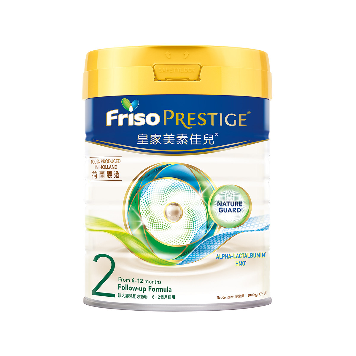 friso prestige皇家美素佳儿奶粉 金领海外婴幼儿牛奶粉