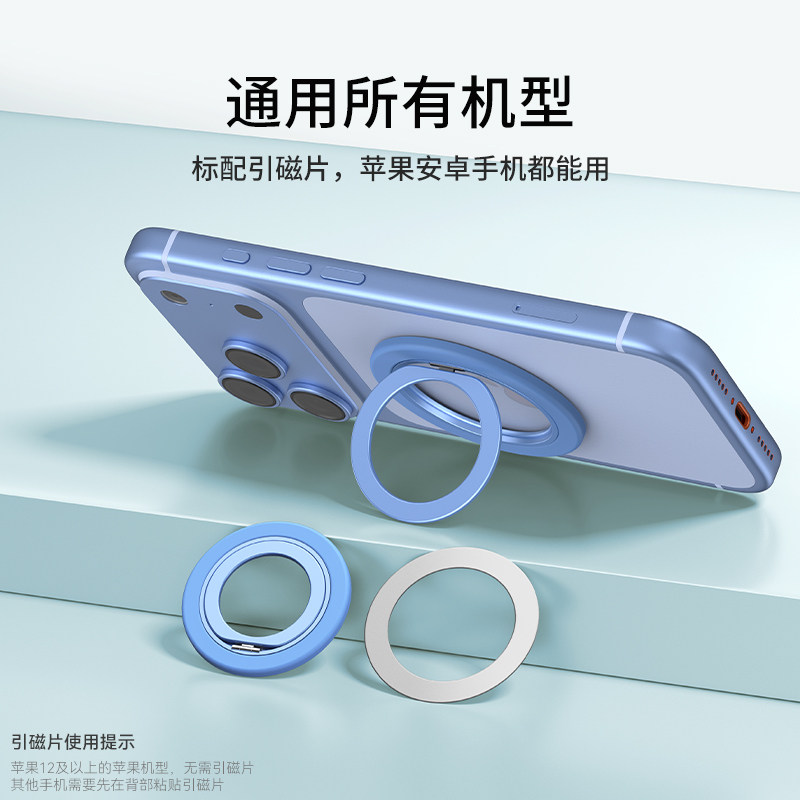 图 4
