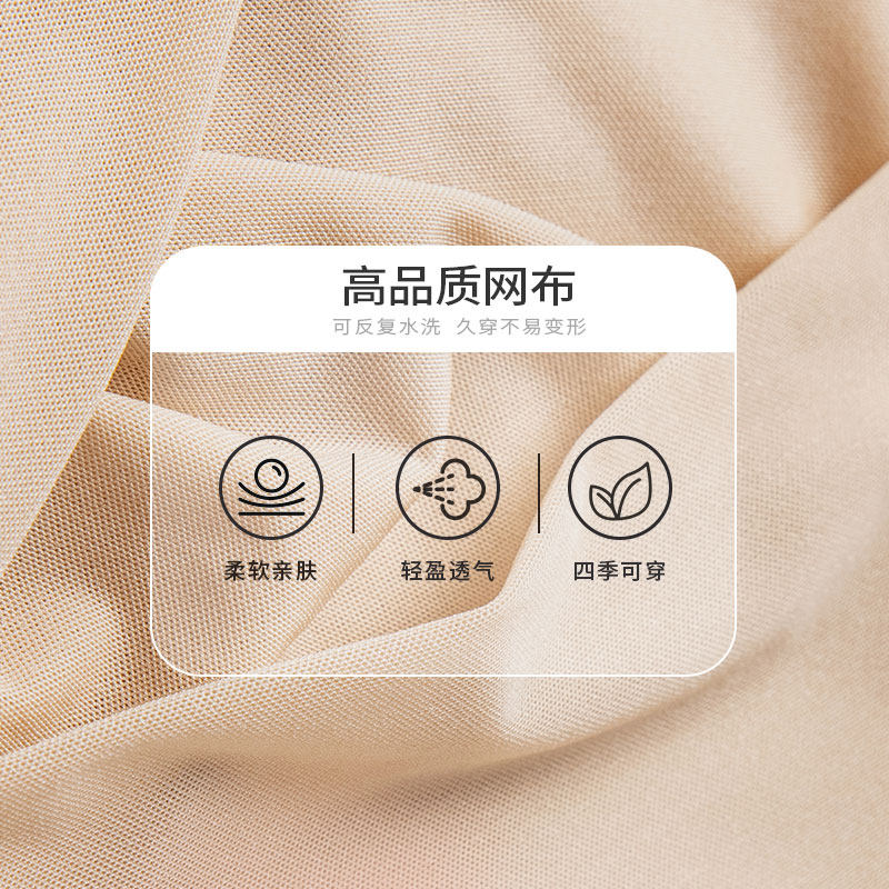 mamanstyle收腹产后修复束腰塑身裤 mamanstyle塑身连体衣