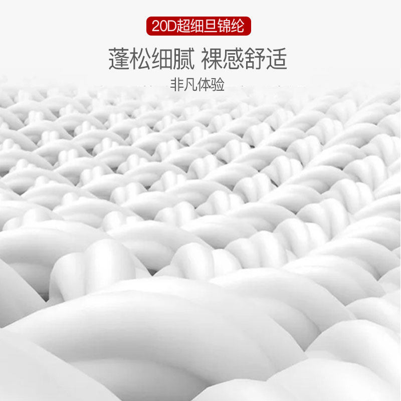 mamanstyle孕妇瑜伽裤七分裤打底裤 mamanstyle孕妇打底裤