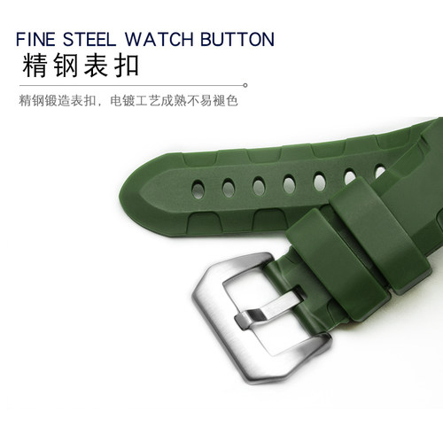 适配沛纳海橡胶手表带胖大海PAM0061 PAM111防水闪电标胶带24 26 - 图0