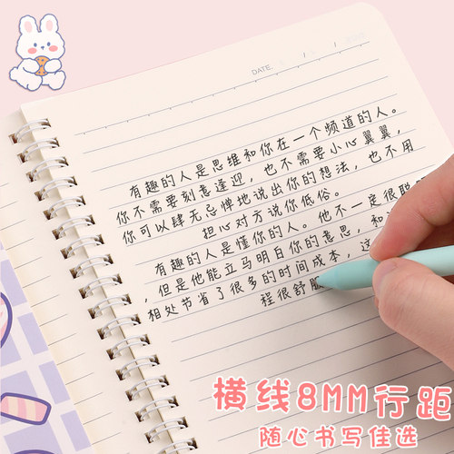 A5卡通线圈本学生用简约笔记本女生可爱日记本子大学生考研B5小清新记事本二三年级60张加厚课堂笔记本横线本 - 图3