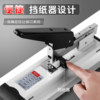 Stapler large heavy-duty thickened labor-saving stapler