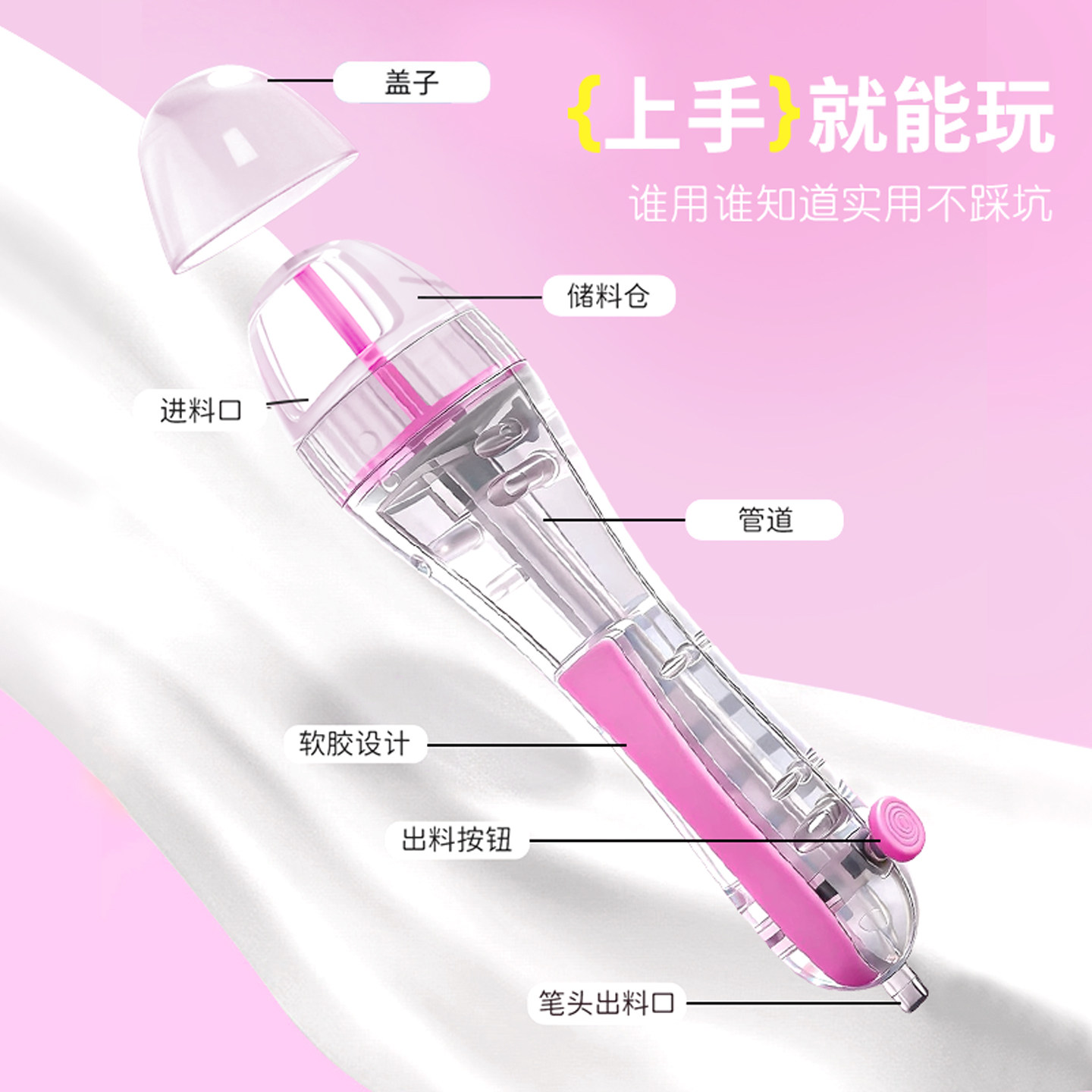 自动拼豆笔儿童手工DIY拼豆豆玩具神器2.6mm小豆专用省力辅助工具,淘宝优惠券,粉丝福利购,淘宝优惠卷