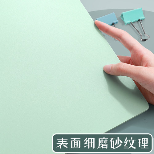 A4文件夹平板夹写字垫板a6固定资料演讲稿竖板夹马卡龙色系加厚学生试卷夹子a5便携绘画夹板办公用品学生文具 - 图1