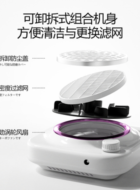 日本品牌MissMoeGel静音大吸力