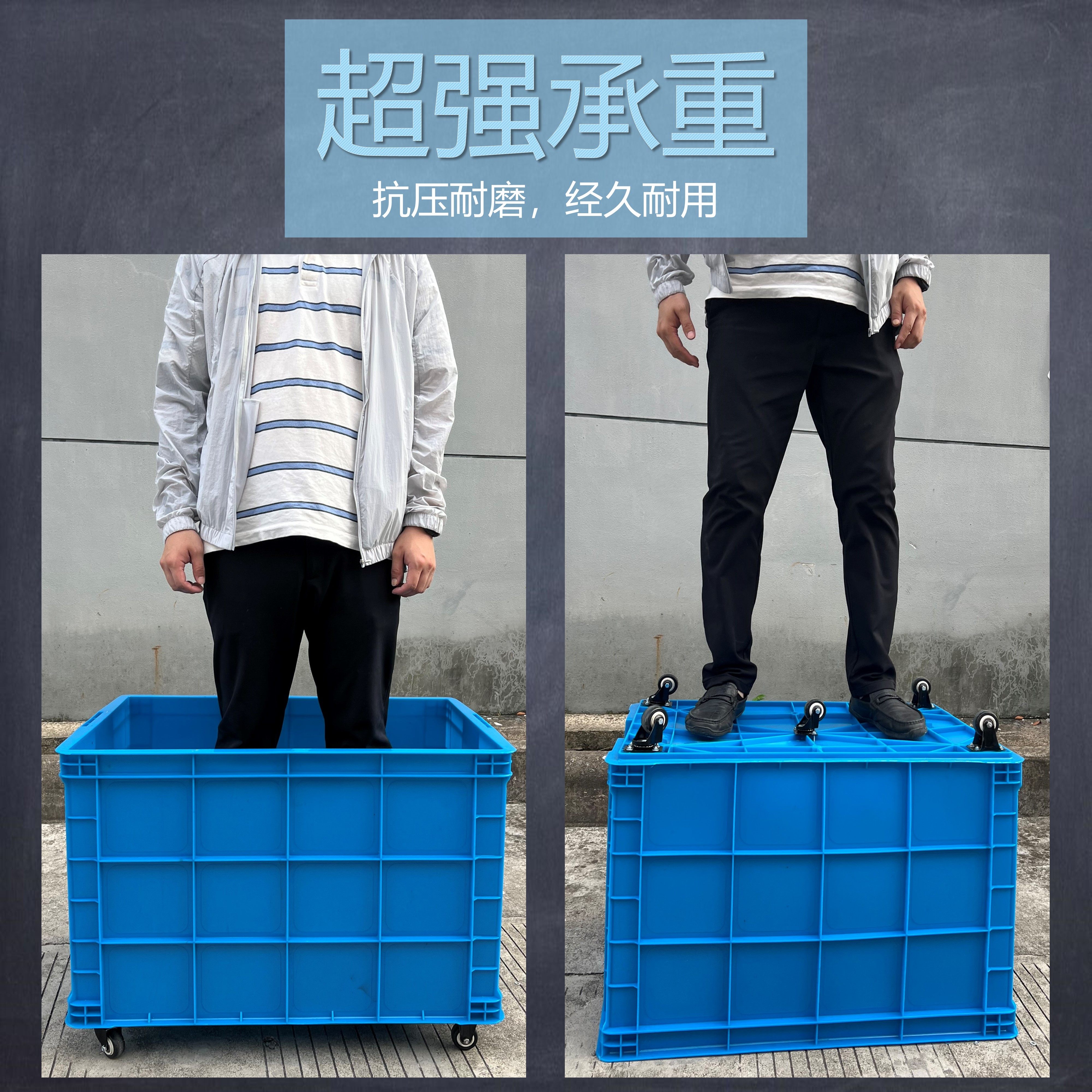 加厚带轮塑料箱带拉杆塑料箱配盖子特厚周转箱快递服装拉货小推车,淘宝优惠券,粉丝福利购,淘宝优惠卷