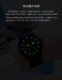Silent Exam Watch National Examination Simple Mechanical Quartz Watch