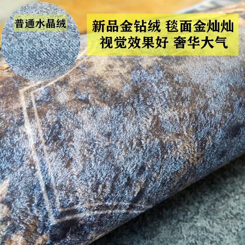 金钻绒轻奢圆形地毯北欧ins风客厅茶几毯电脑椅垫网红卧室床边毯 - 图0