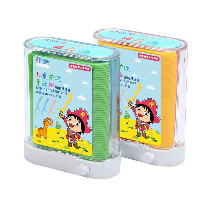 荣俏儿童牙线超细自动盒日本牙线棒 荣俏洗护牙线/牙线棒