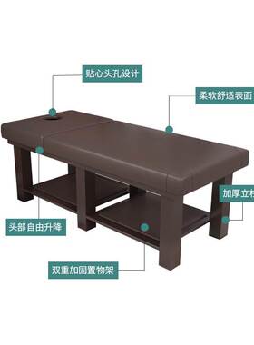 中医按摩床小儿推拿床可折叠美容床趴洞泰式美容院专用家用艾灸床
