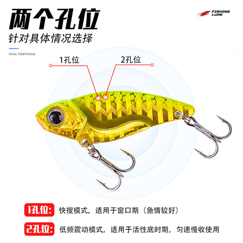 战逗vib路亚饵假饵淡水通杀野钓专用龙牙vlp翘嘴vlb vrb - 图0
