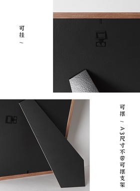 路勤为径卧室书法现代桌面式摆台